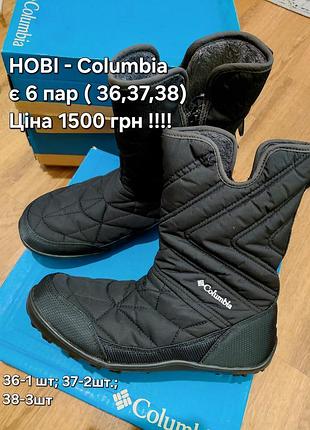 Чоботи жіночі columbia зимові чорні