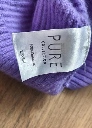 Кашемировый джемпер pure collection 7