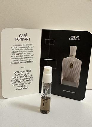Aroma studium - cafe fondant ☕🍫 пробник оригінал 2