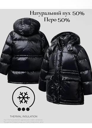 Пуховик zara оверсайз з капюшоном чорний