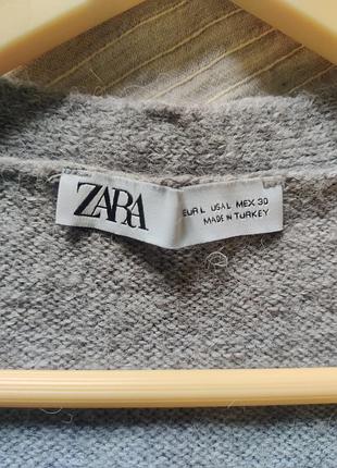 Кардинан zara 3