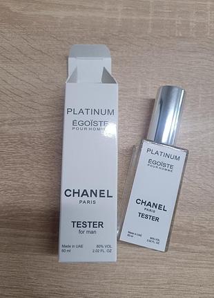 Мужской тестер chanel platinum egoiste pour homme 60 ml