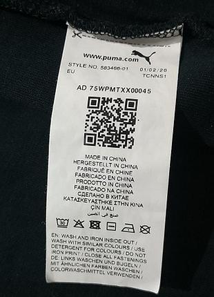 Кофта puma - хl 5