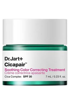 Интенсивный крем для уменьшения покраснений кожи spf 30 dr. jart+ cicapair soothing color correcting treatment spf 30