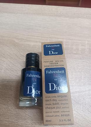 Мужской тестер dior fahrenheit 32 60 ml