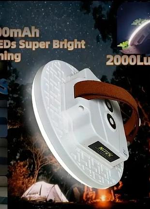 Nitek кемпінговий ліхтар 2000 lm 13500 mah