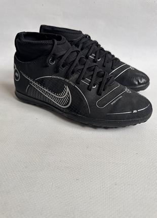 Сороконіжки nike 2