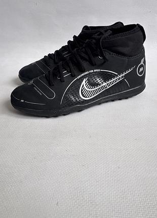 Сороконіжки nike