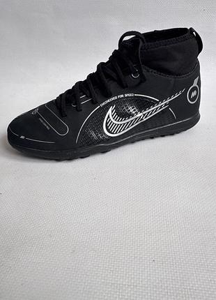 Сороконіжки nike 6