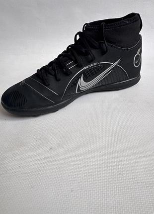 Сороконіжки nike 7