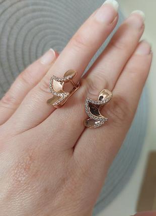 Сережки мед золото 2