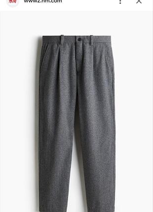Шерстяные серые брюки h&amp;m