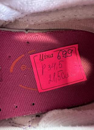 Оригинальные кроссовки new balance 574 3