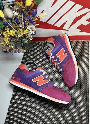 Оригинальные кроссовки new balance 574 4