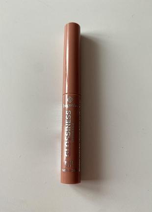 Помада-бальзам для губ glossiness lipstick balm bogenia bg750 - 003