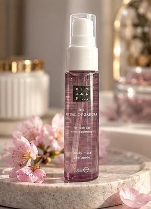 Парфумований спрей для тіла rituals the ritual of sakura 20 мл