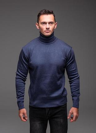 Чоловічий гольф 2xl