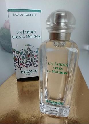 Un jardin après la mousson миниатюра 7,5мл
