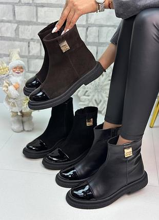 Зимние ботинки из натуральной кожи и замши 36-41
