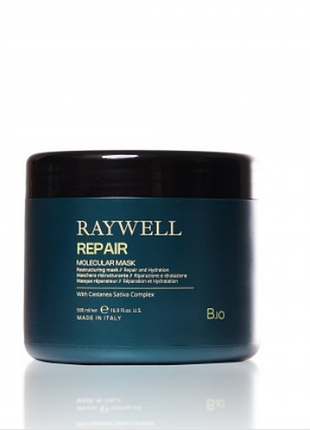 Маска для реконструкции поврежденных волос raywell b.io repair