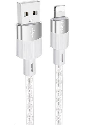 Дата кабель hoco x99 crystal junction usb to lightning (1m) gray