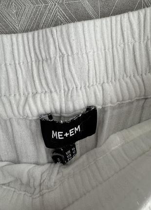 Брюки me+em 9