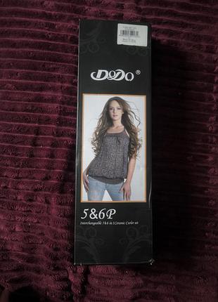 Стайлер dodo 5в1 2