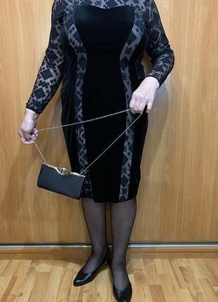 Елегантна чорна сукня великого розміру