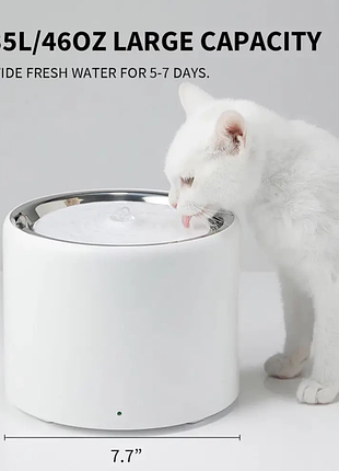Поїлка petkit eversweet 3 pro smart pet drinking fountain p4108 white