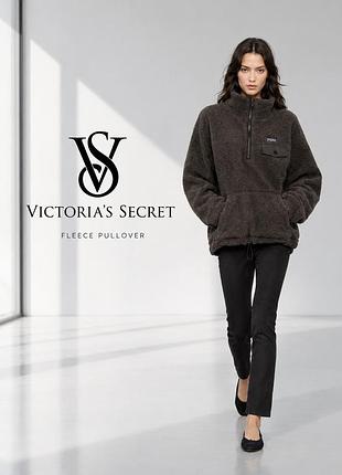 Жіночий флісовий анорак victoria's secret pink темно-сірий