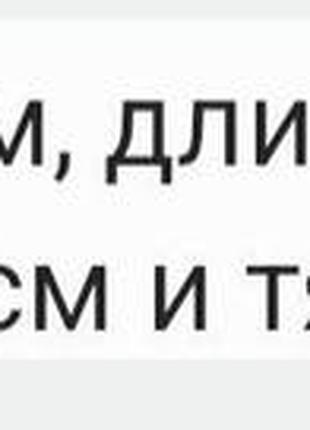 Гольф, водолазка женская 7