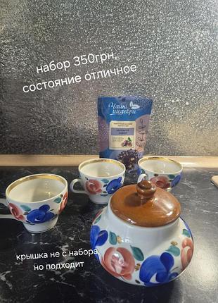 Кофейник фарфоровый с рисунком 5