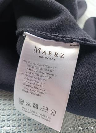 Юбка женская maers, 38 4