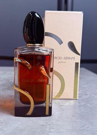 Парфуми оригінальні armani si parfum