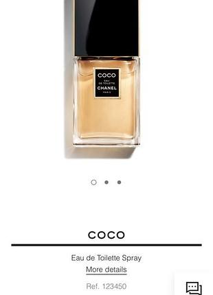 Coco eau de toilette spray more details парфуми 2