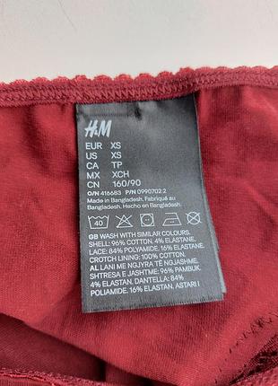 Брендовые трусики h&amp;m xs 4