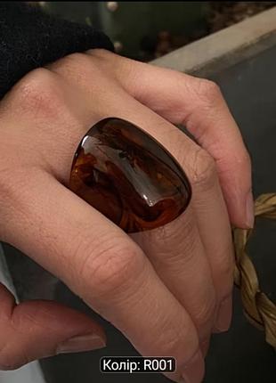 Кольцо  акриловая смола  на 17см