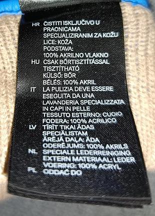 Кожаные перчатки h&m 7