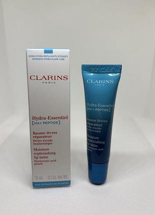 Оригинальный clariris hydra essentiel бальзам для губ