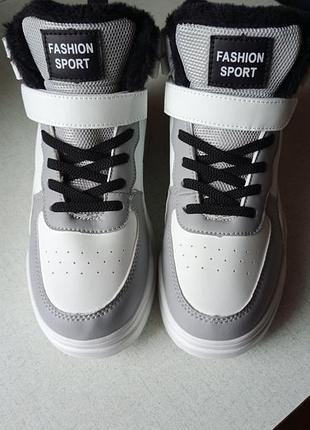 Кросівки для підлітків fashion sport високі білі з сірим