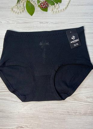 Трусики женские из хлопка в рубчик от бренда anttifu арт. 3008🎀