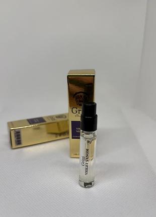 Оригінал пробник екстракт violet venom gritti