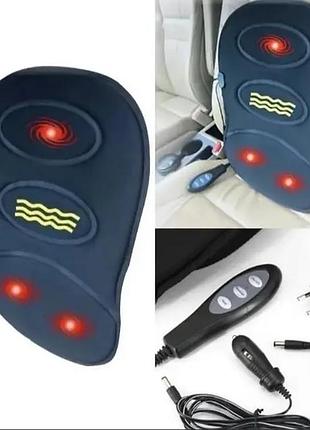 Массажная накидка на сиденье, массажный коврик, бедра, massager ly-407