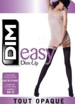 Панчохи dim