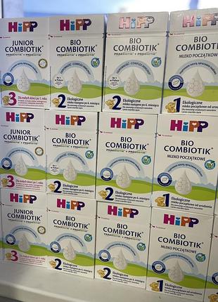 Польська дитяча суміш hipp bio combiotik  1, 2, junior 3