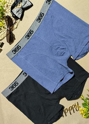 Мужские трусы боксеры удлиненные спортивные