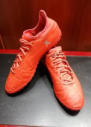 Сороконіжки adidas