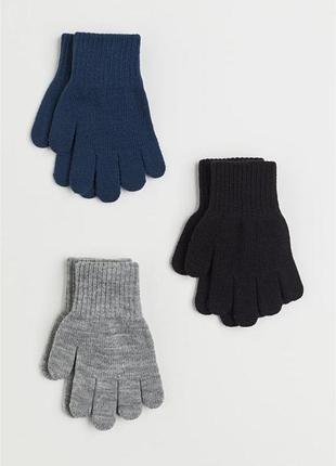 Перчатки для хлопчиків h&m