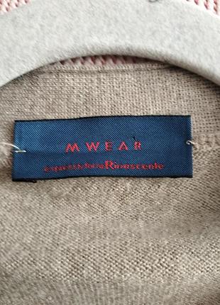 Кофта шерстяна m wear 2