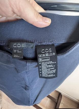 Кюлоти cos xs 4